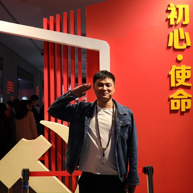 与道同行