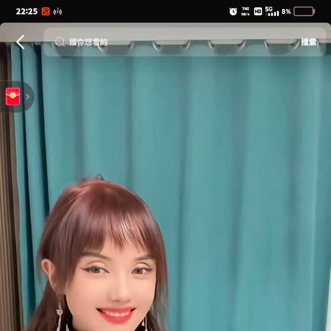 热阳
