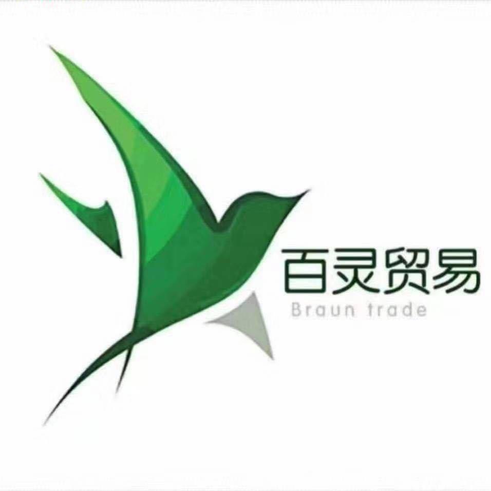 百灵仓储精选优品店