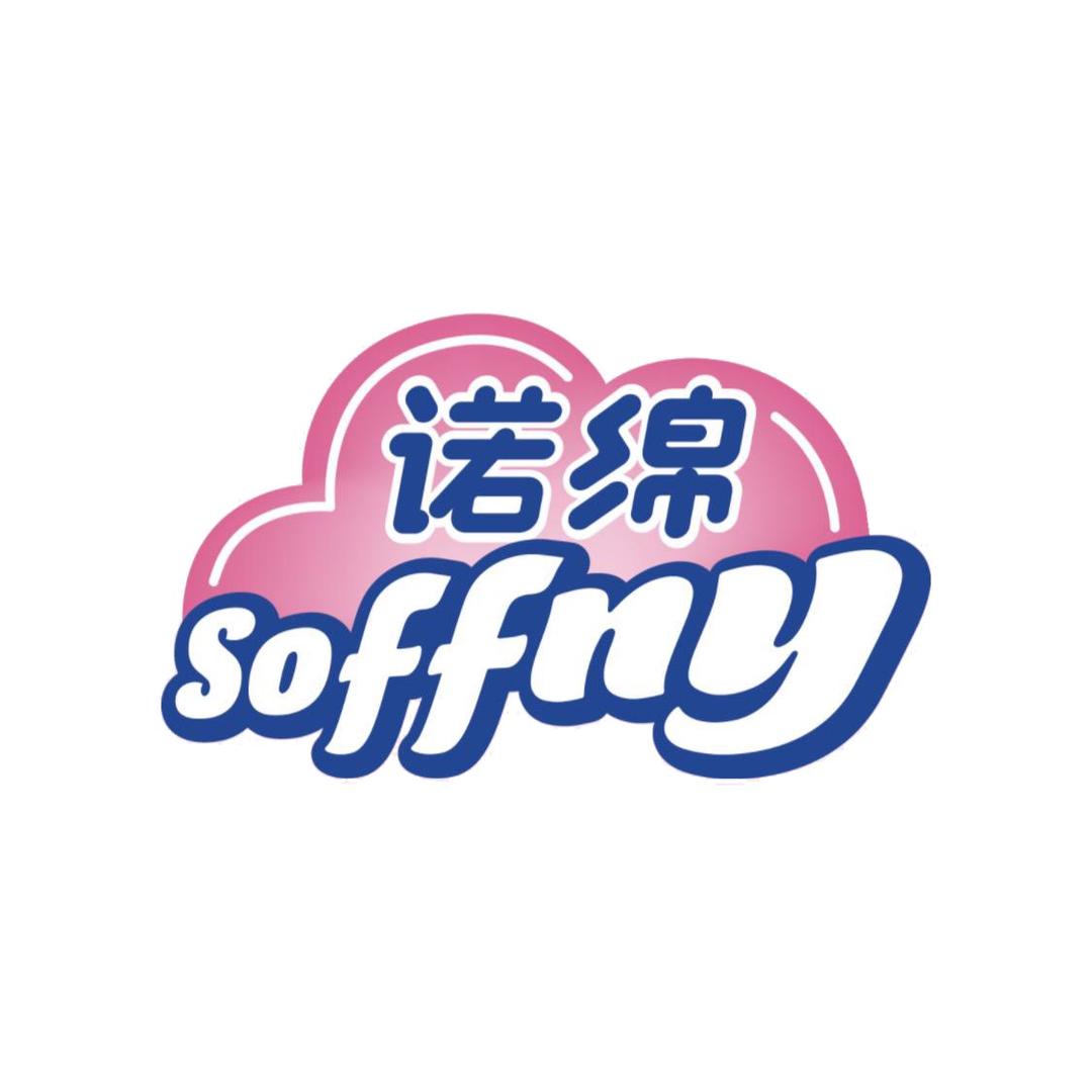 诺绵soffny母婴用品旗舰店直播间