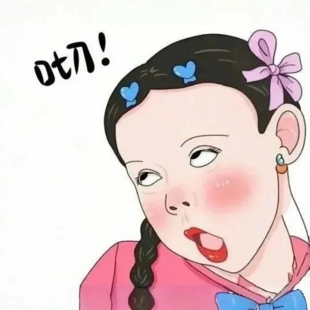 你压我腿毛了。