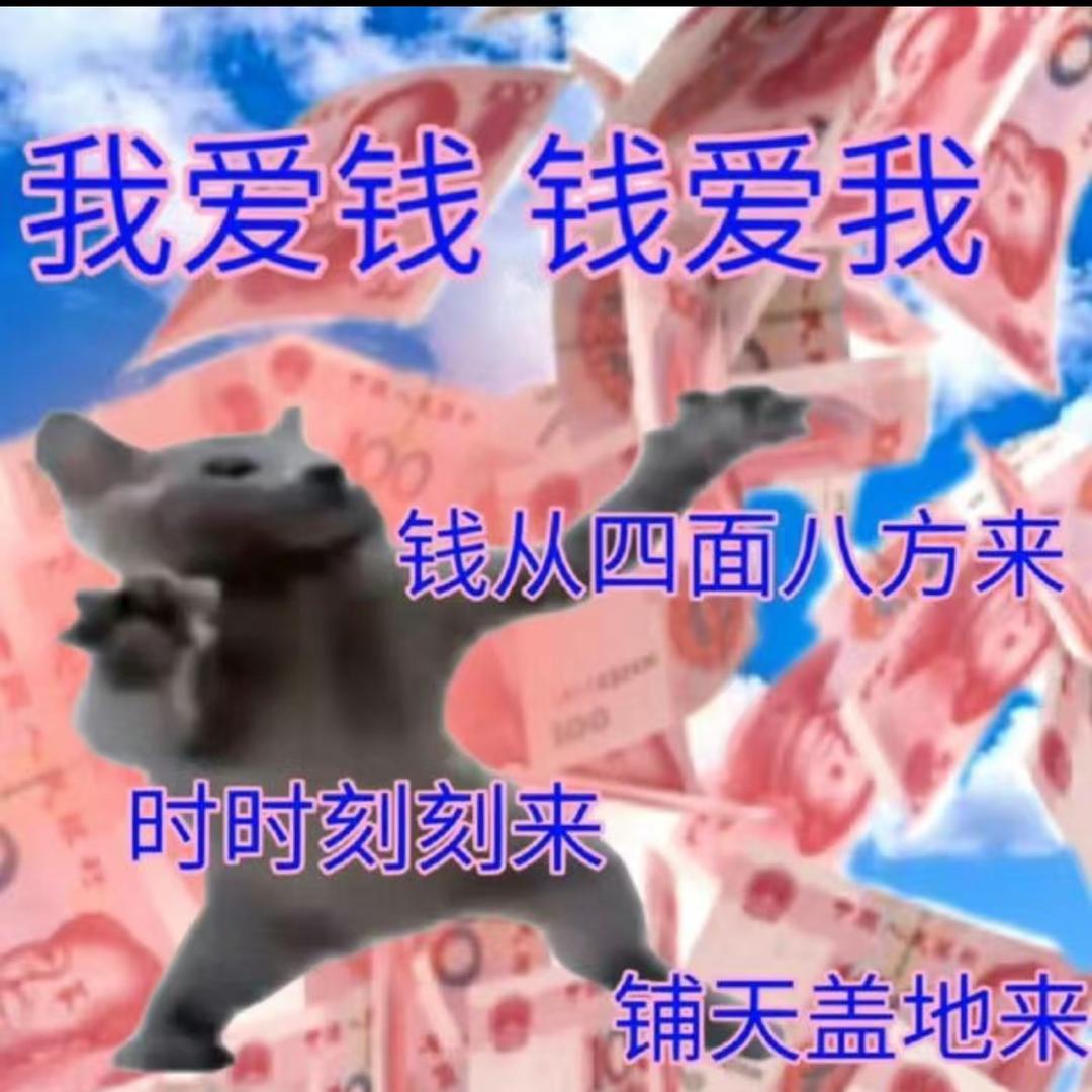 搞笑小小