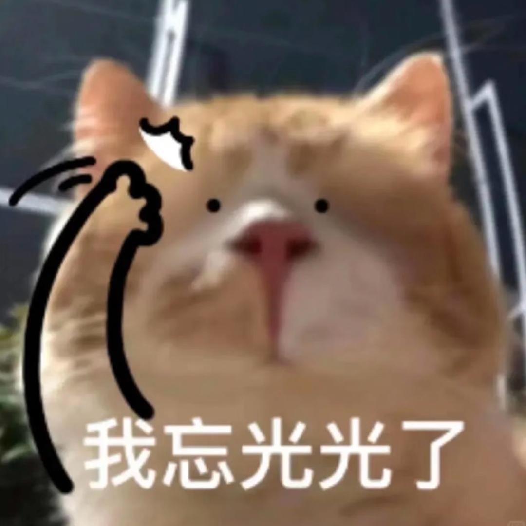 日记