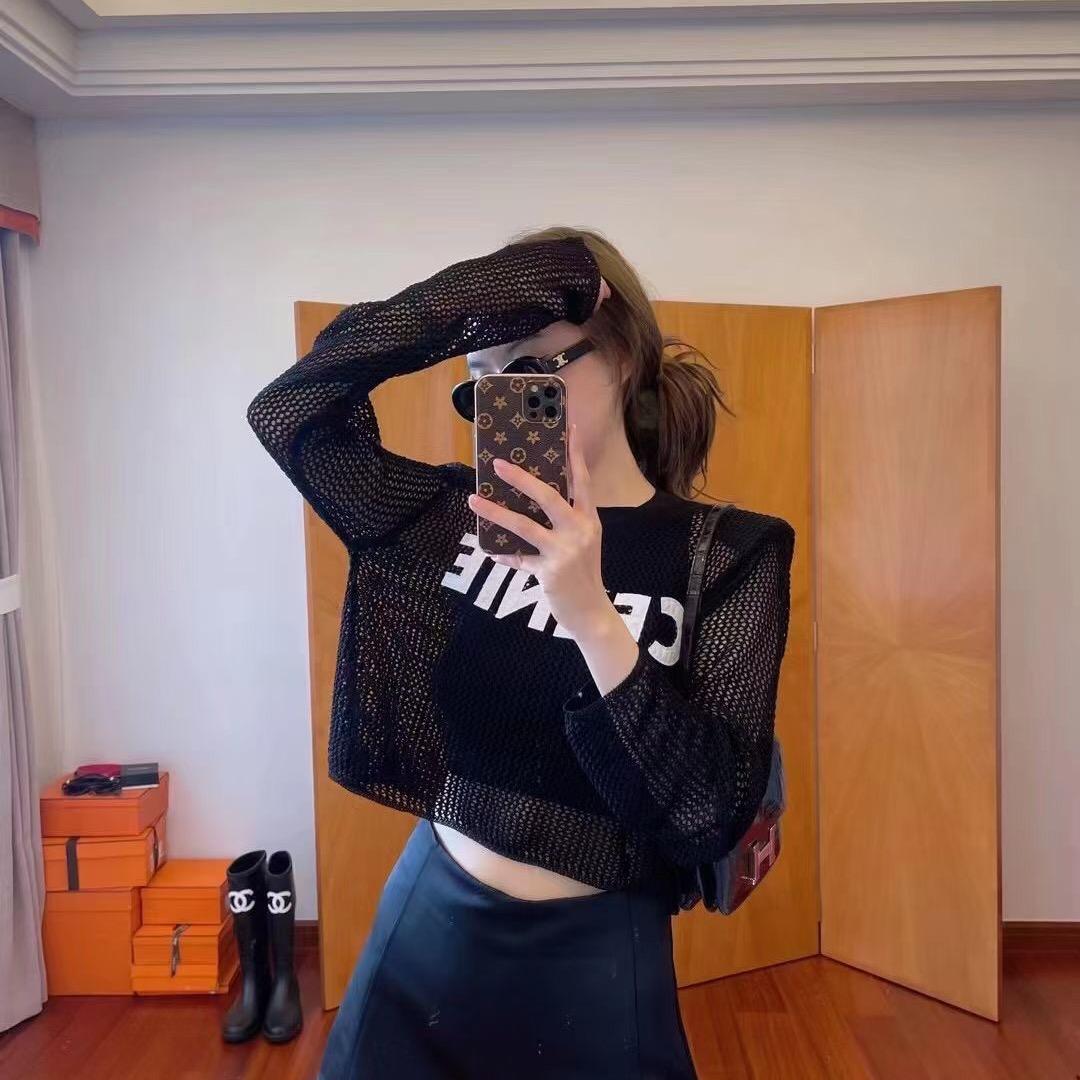 美瑶