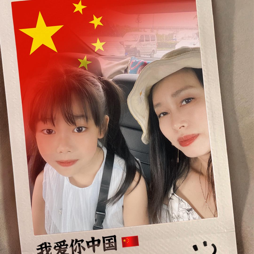 玉儿