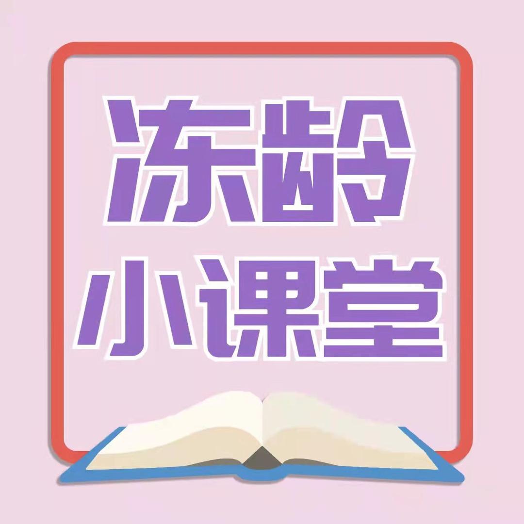 怡世嘉千尚优选授权号