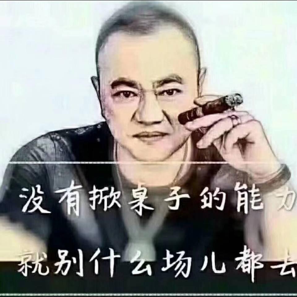 叶县平头哥二手车小号
