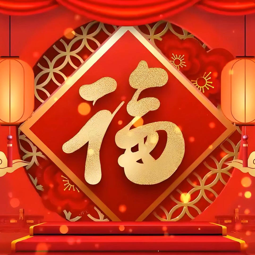 开心手写