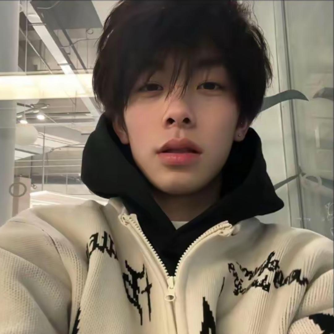 Ain