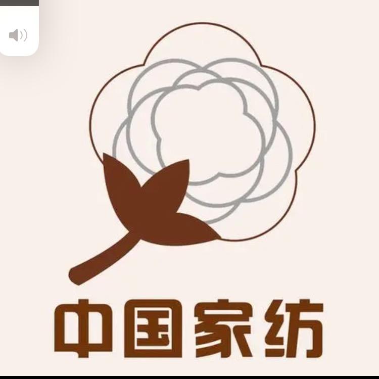 织梦家纺工厂店