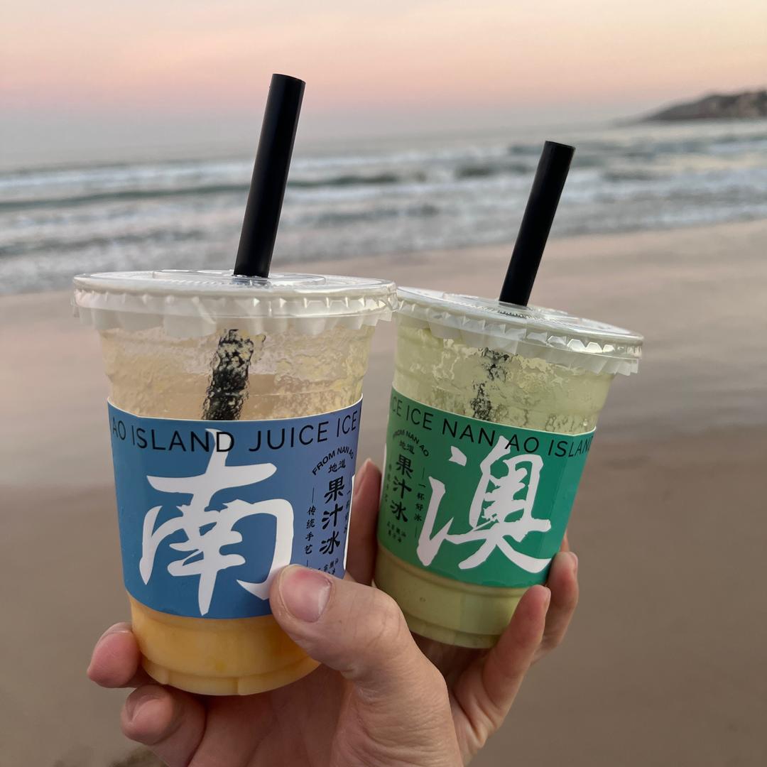 米粒