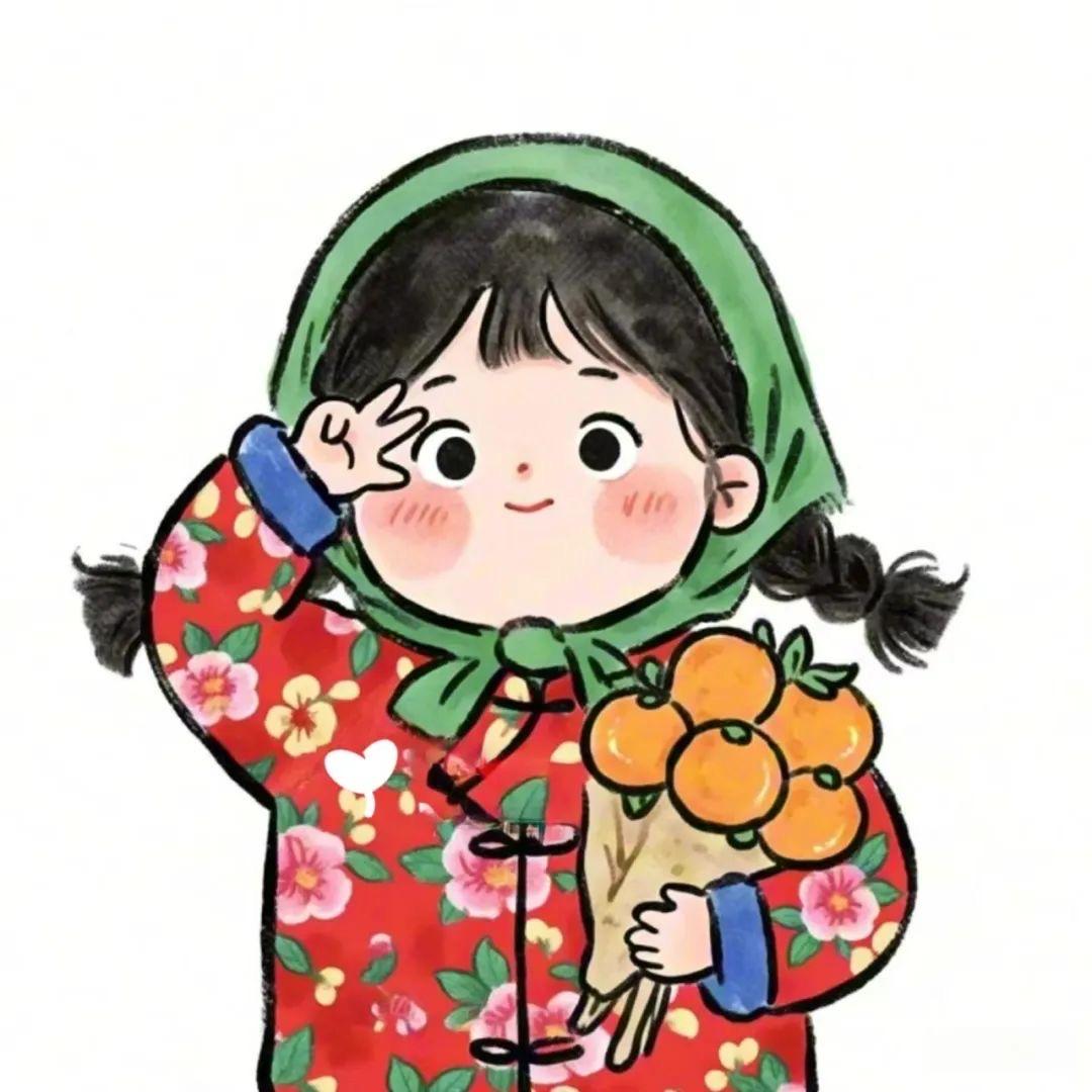 玖时