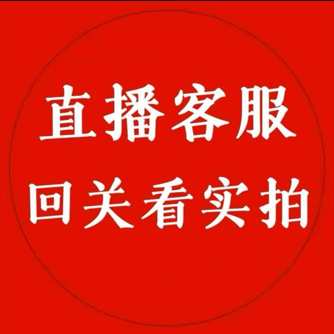 ( ˃̶̤́ ꒳ ˂