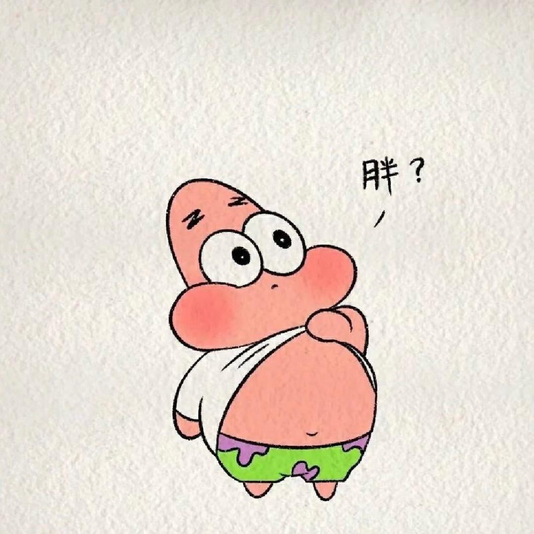 ﹏姐ジ狠低调つ