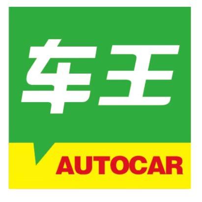 车王品质新能源