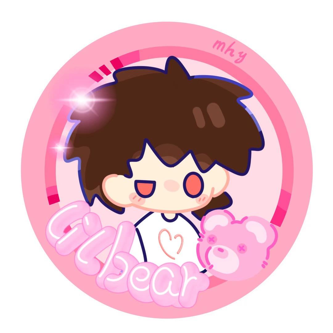 lil bearrrrrrrrrrrrr