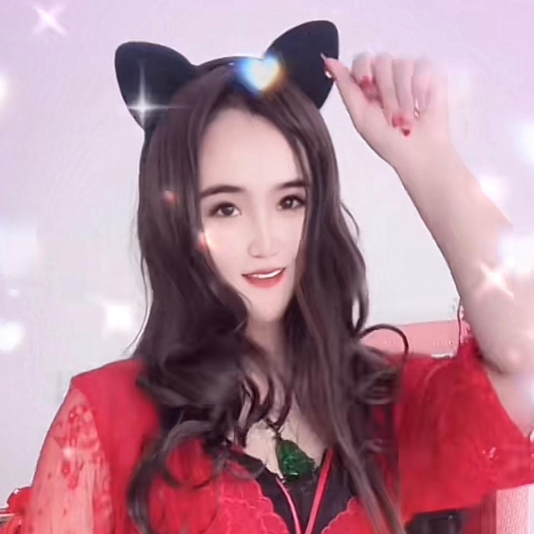 娟🌹……