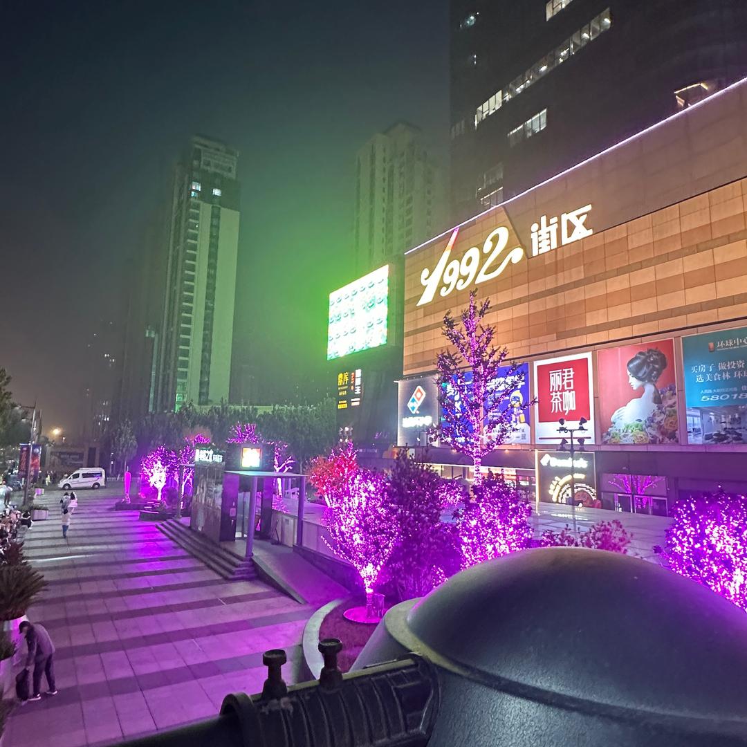 恒尘文化活动搭建账号