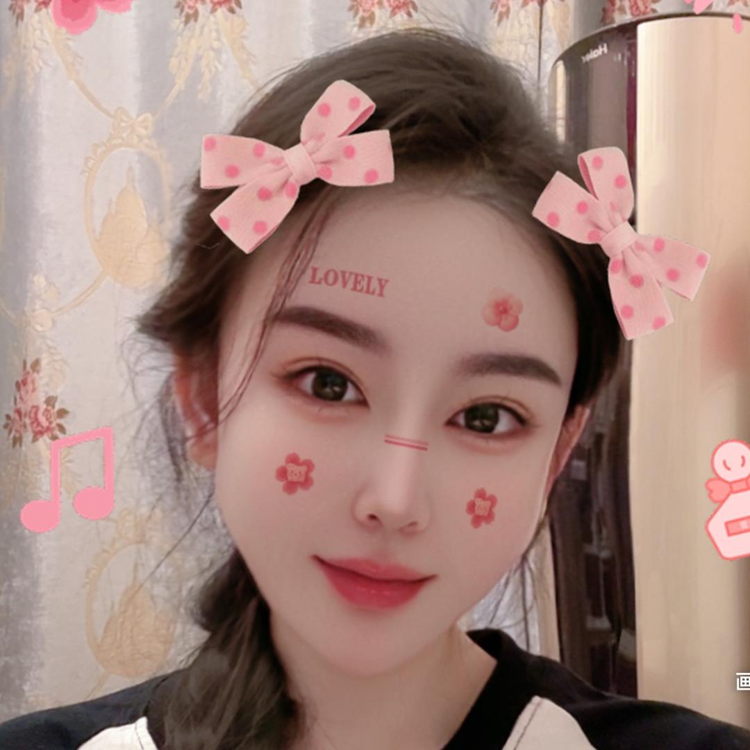 雅文