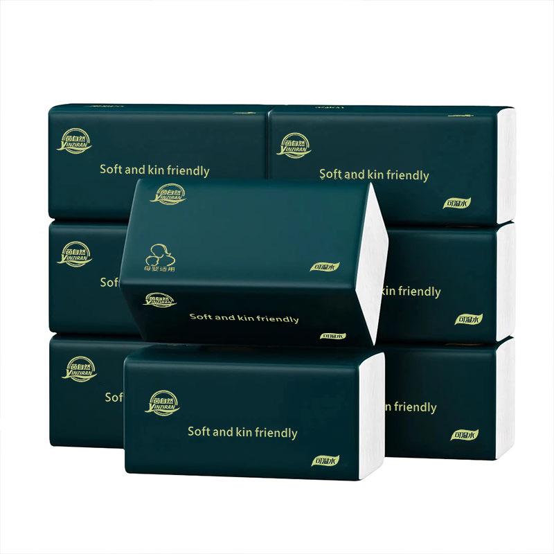 远航臻选纸品坊