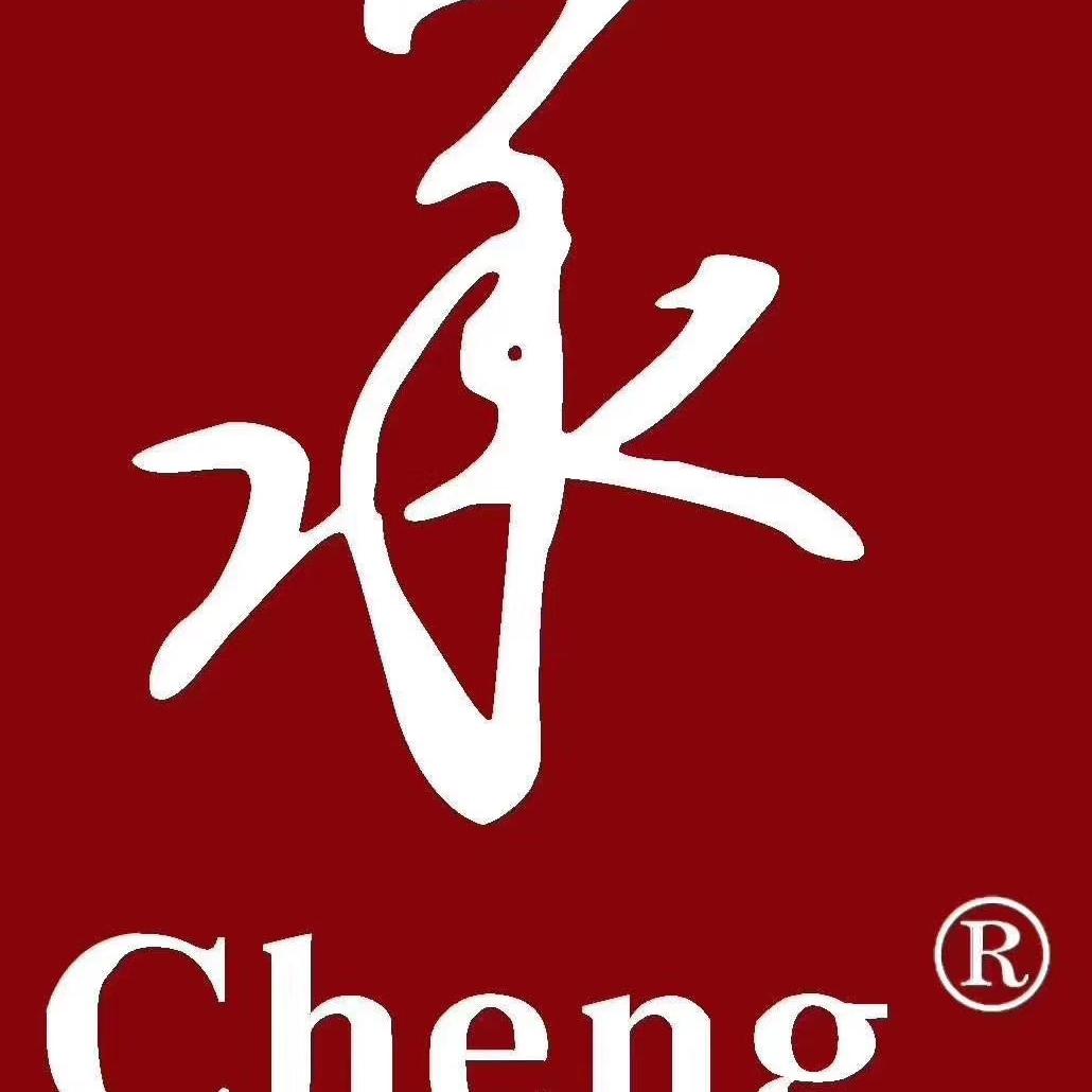 承剪美发用品店