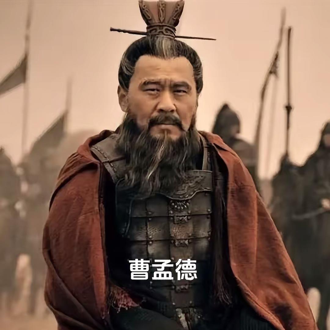 曹老板武器库