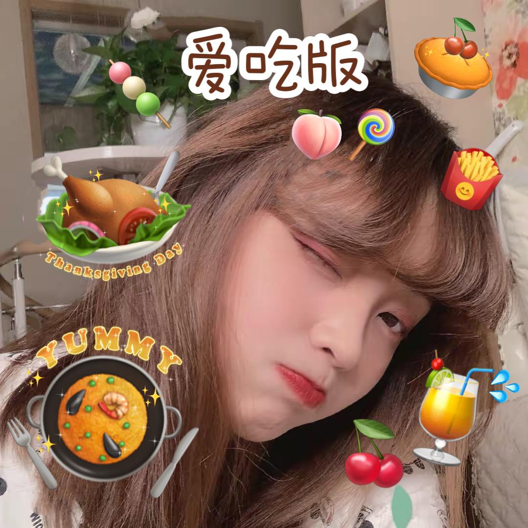 王豆豆爱吃吃儿