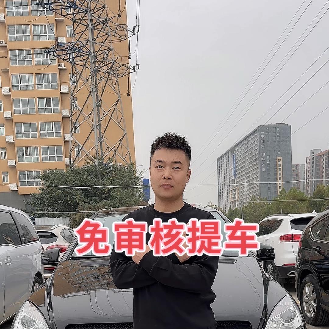 （黑花可提车）河南赐途汽车二手车