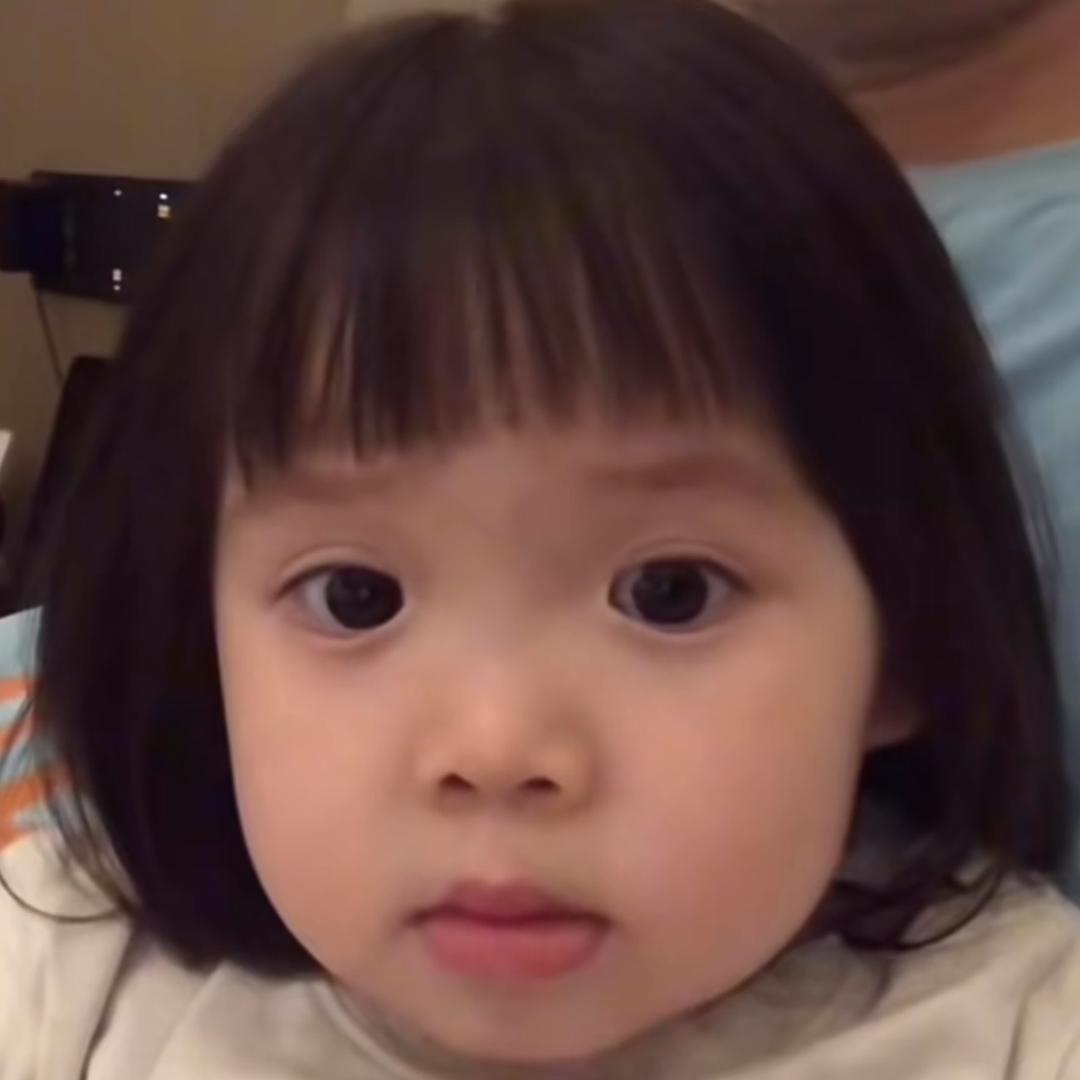 苏盏