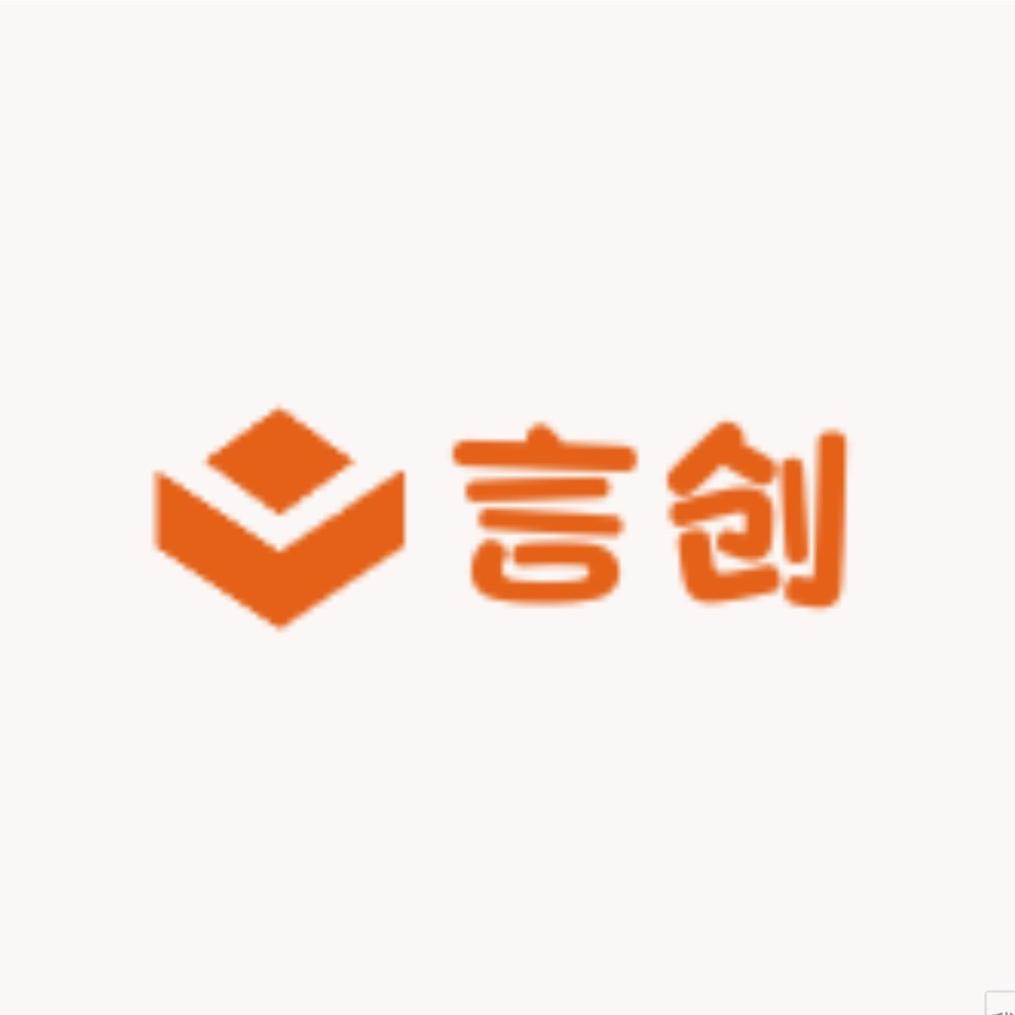 言创大码女装店