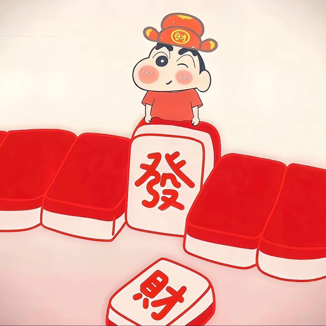 韩努力