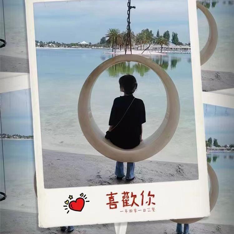 笨咖咖