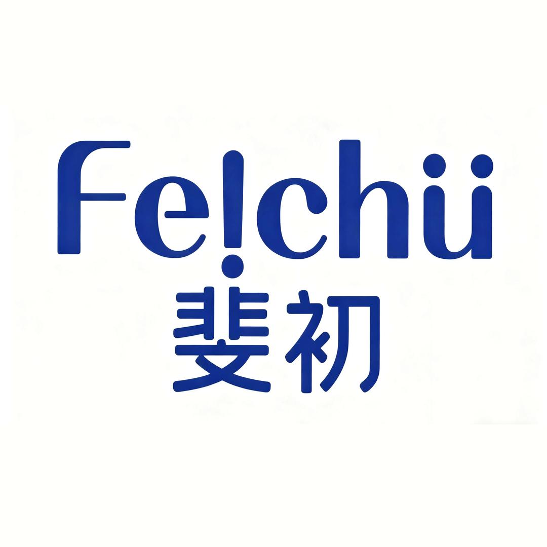 斐初普瑞医疗器械专卖店