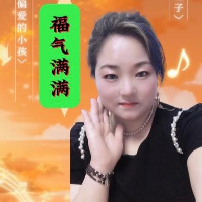 举举🎙️(13：10分)