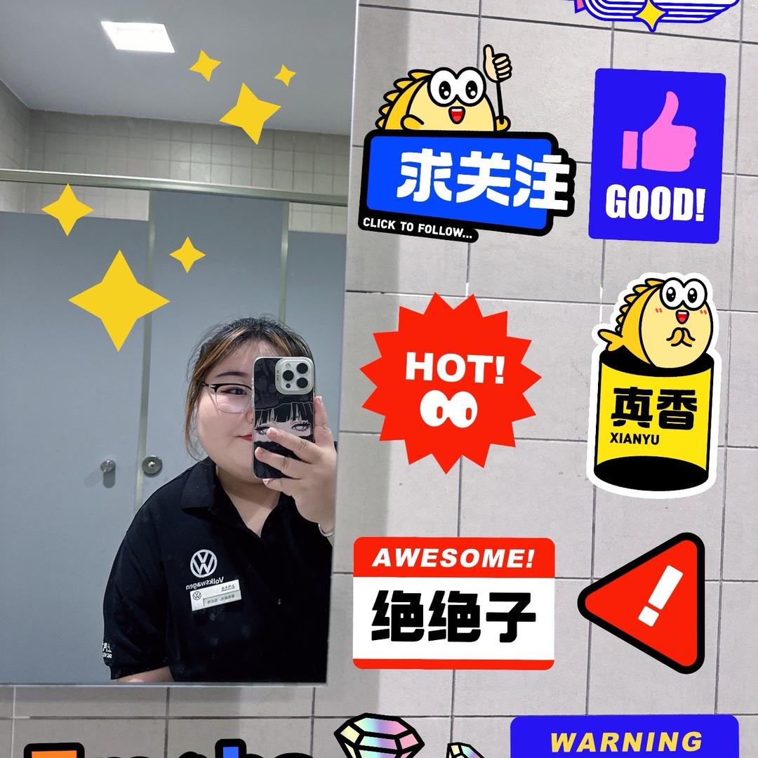 湖南百车百友二手车部-小迷妹