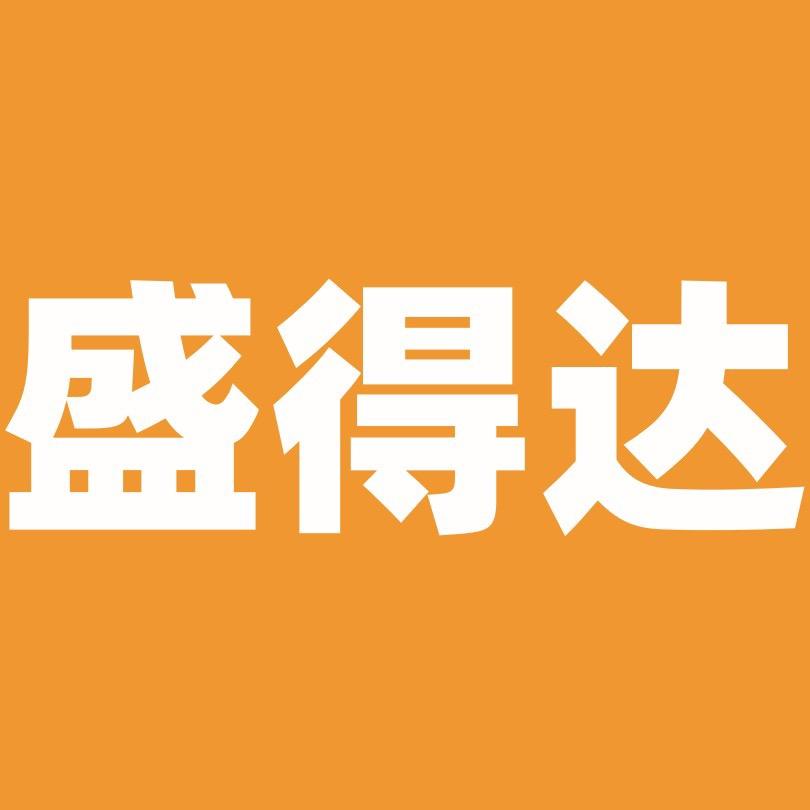 盛得达优选五金