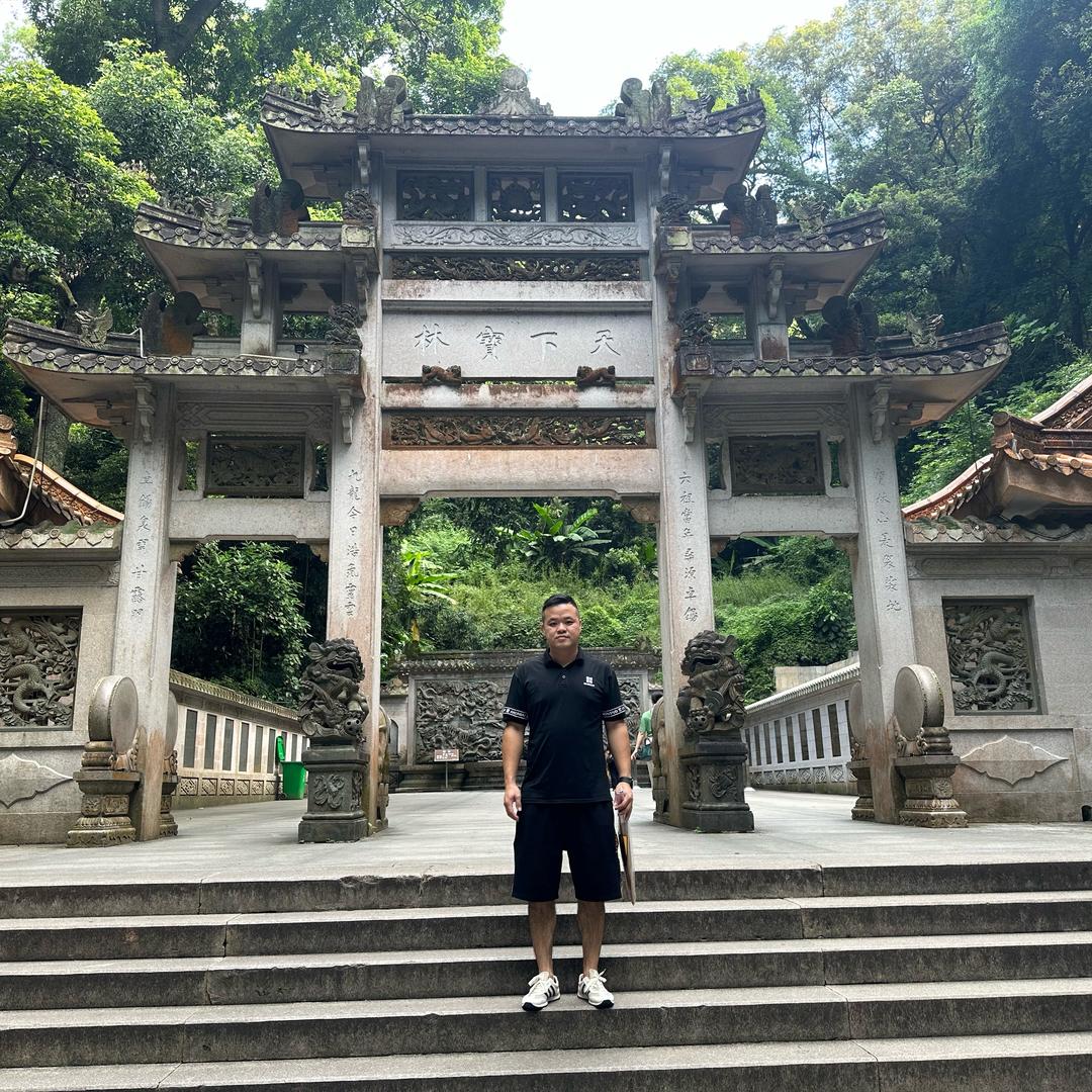 刘三友