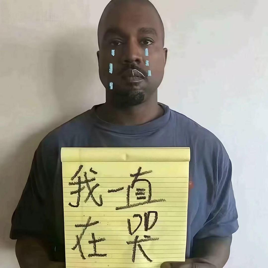 你為什麼不理我
