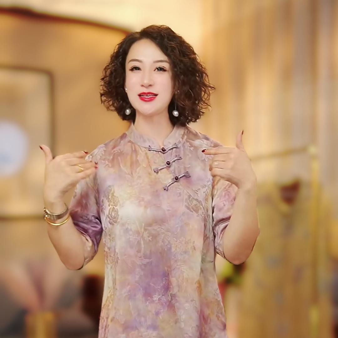 常熟市森泽缘服饰有限公司企业店