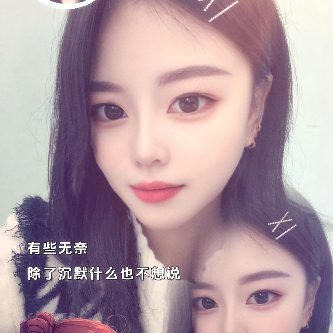 一*切の随缘……