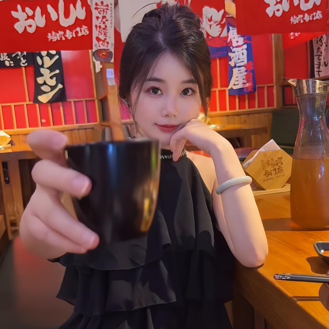 顾一.