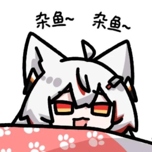 Taiki