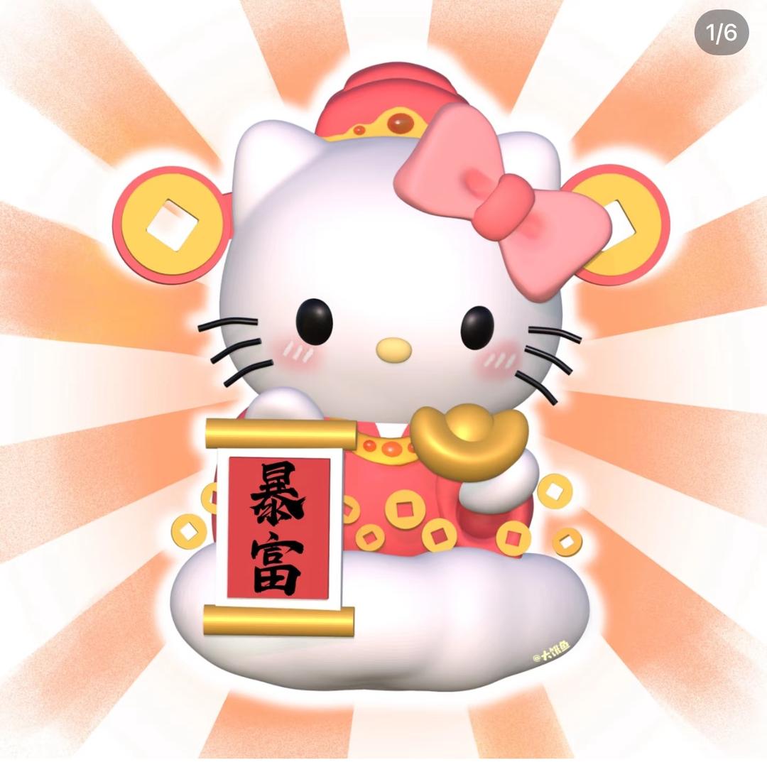 贪吃鬼小林