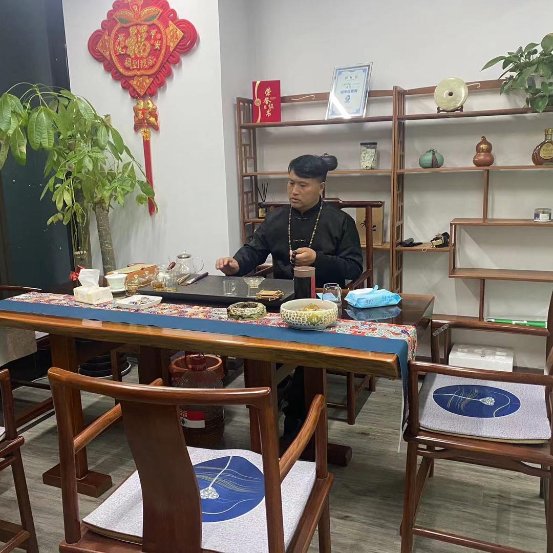 华师聊国学