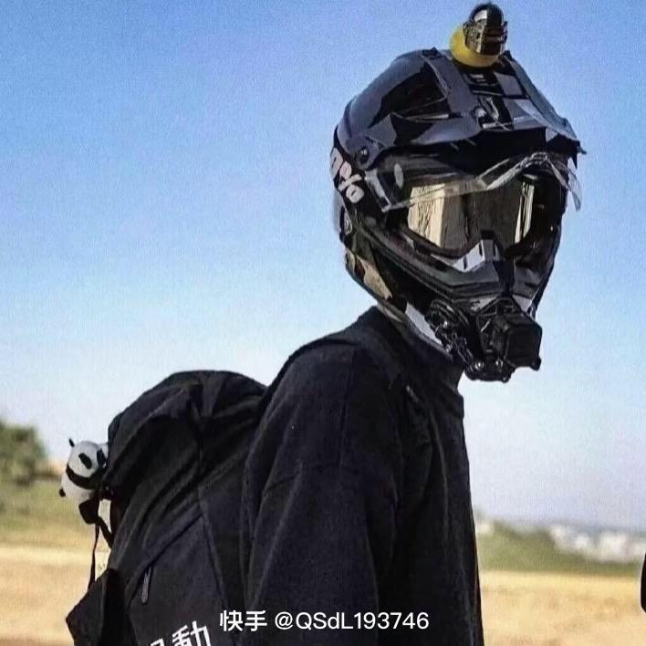 😎