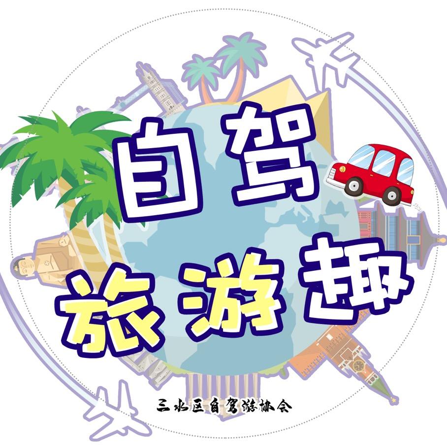 手表制作工厂
