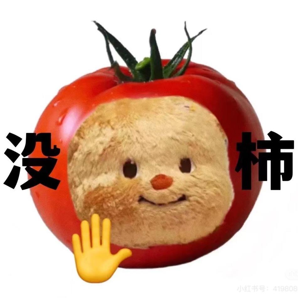 发财小美