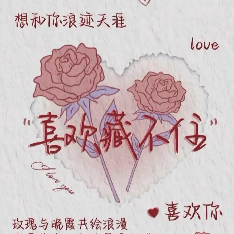 可可