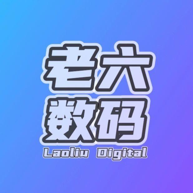 文道数码工作室