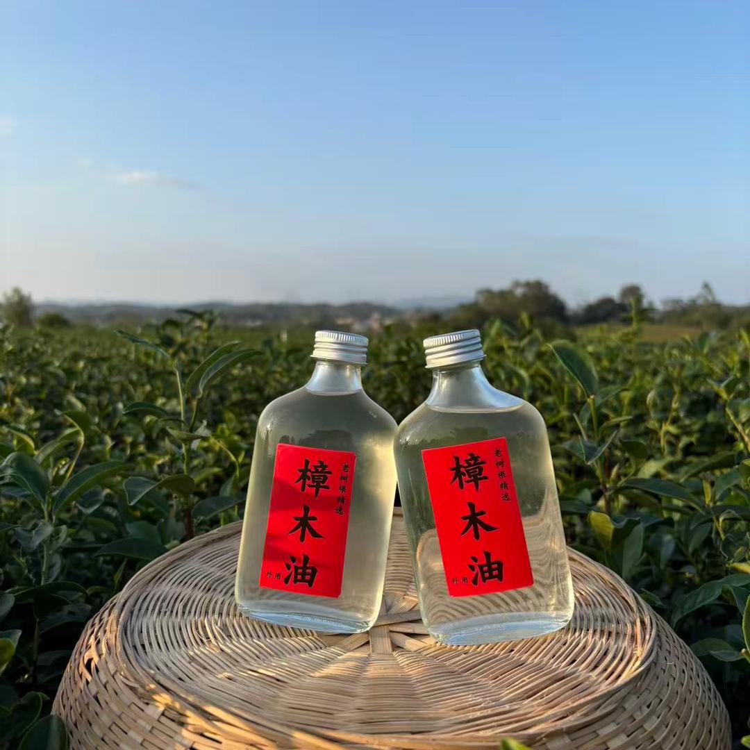 （广西）老树根樟木油